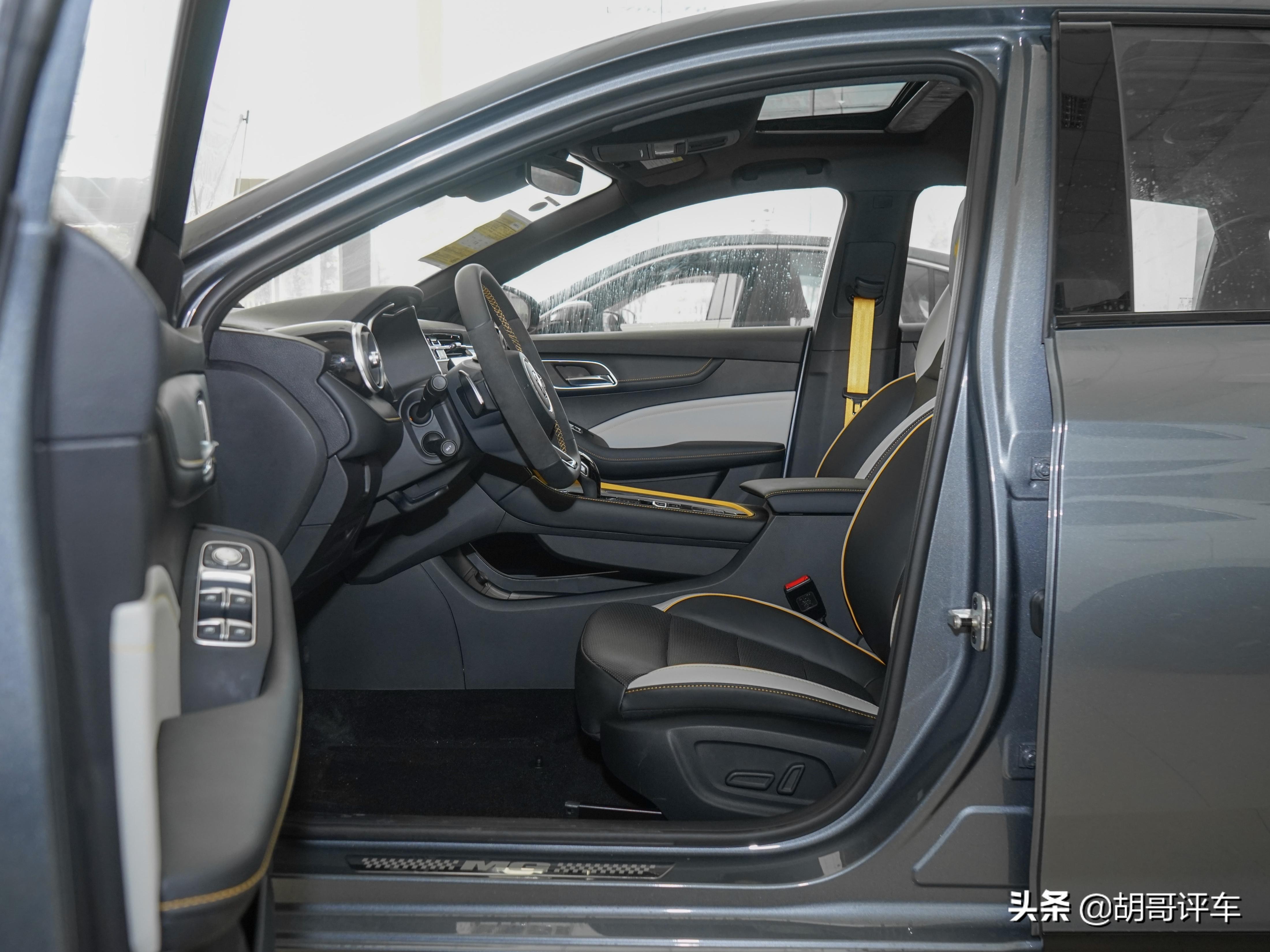 大众速腾和名爵6,运动套件包围车