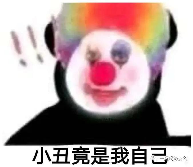 你不知道的薪酬,薪资的秘密