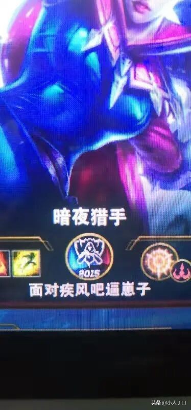 让人记忆深刻的游戏id两个字,那些让人铭记的游戏id