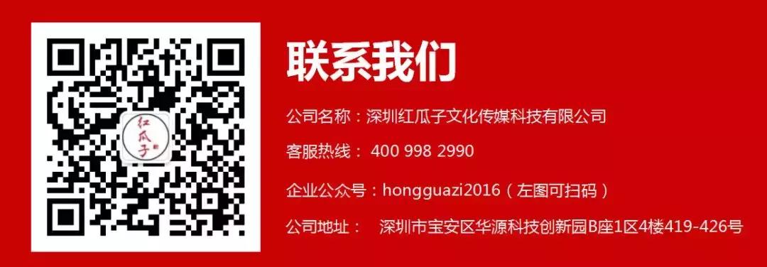 「抖音营销案例」手串佛珠如何借助衣品穿搭抖音号快速出货