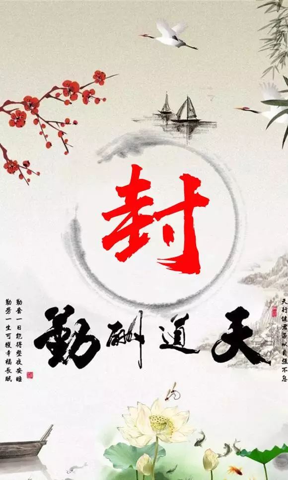 珠宝翡翠艺术字体,翡翠字体图片欣赏