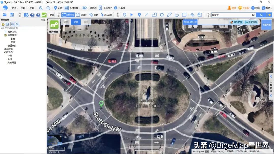 影像打不开为什么,卫星打不开