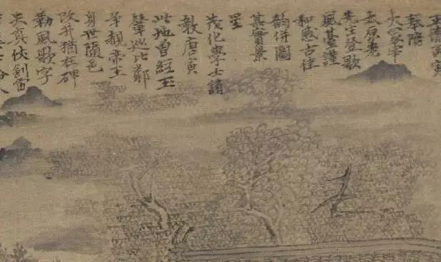 值得收藏的书法作品格式大全,书法格式大全建议收藏备用楷书