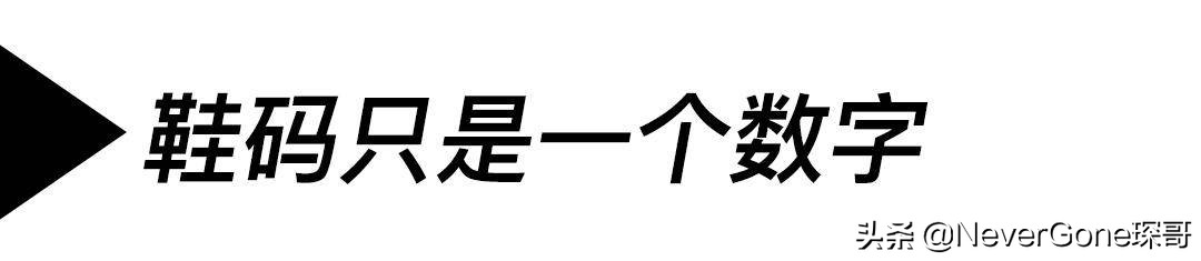 世界未解之谜性别之谜,世界未解之谜数字之谜