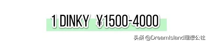 最值得买的lv包包推荐,入门级轻奢侈品牌包包推荐