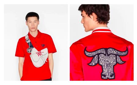 牛年限定哪一个好看呢,牛年限定新爆料