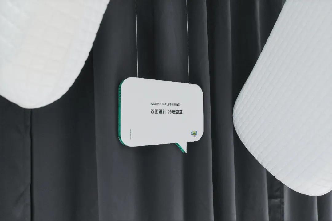 家的无限值,家的无限价值