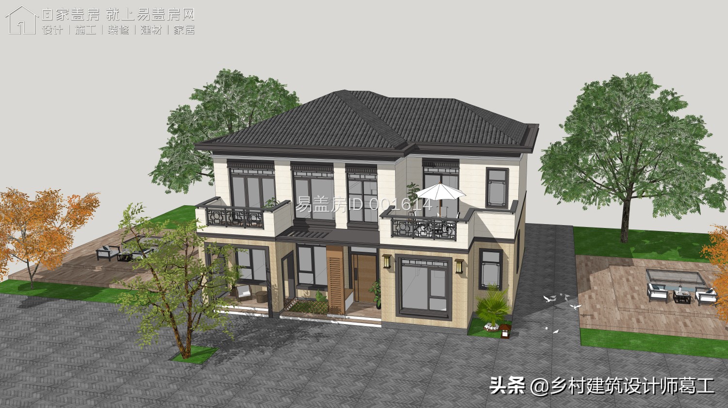 厨房和主屋分开的单层别墅设计,厨房和主屋分离的一层别墅效果图