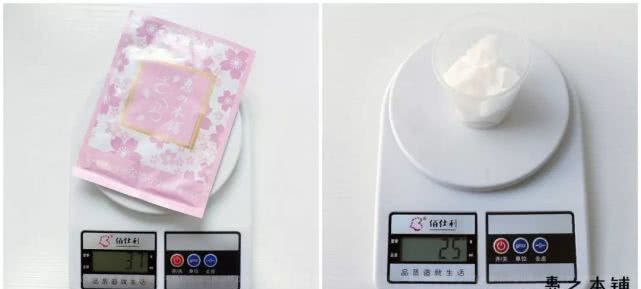 20款面膜测评,面膜推荐平价美白50一盒