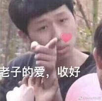 蓬松头顶教程不需要任何东西,头顶蓬松的发型操作步骤