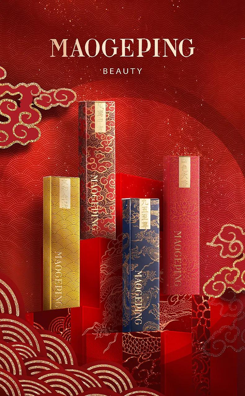 中国彩妆刷爆ins！背后“神仙”藏不住了！我：寄头可以包邮吗？