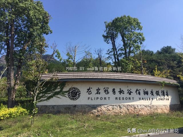 连城冠豸山游玩几小时最佳,连城冠豸山旅游全攻略