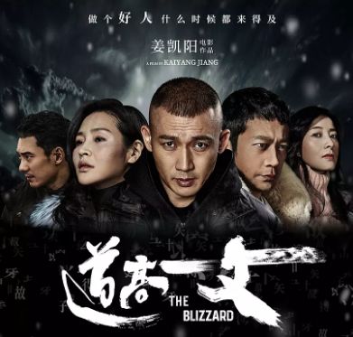 五角恋现场后续知乎结局,五角恋