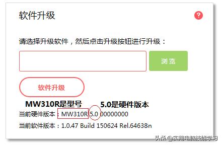 家用路由器的路由模式,家用路由器怎么选择