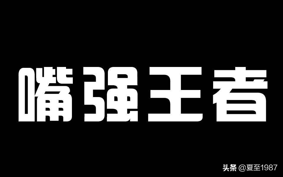我不适合炒股要退出股市吗,如何判断你适不适合炒股