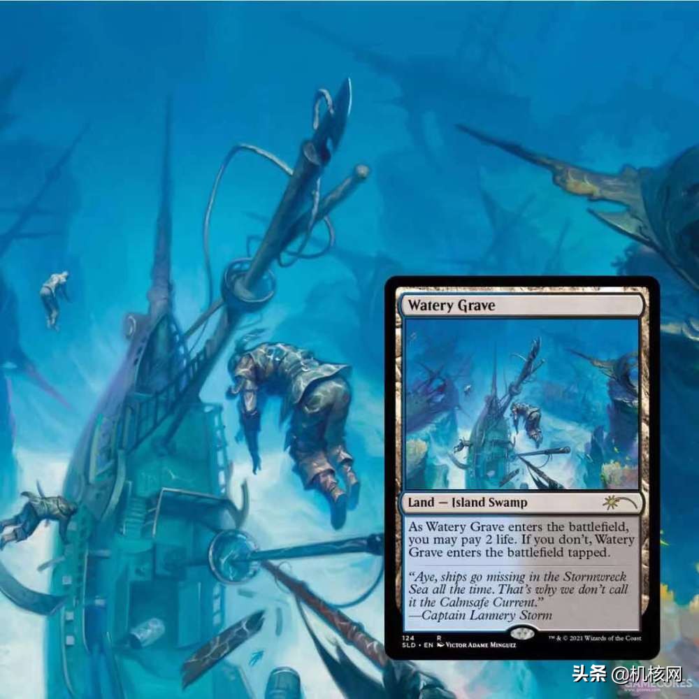 万智牌是什么样的,什么是万智牌