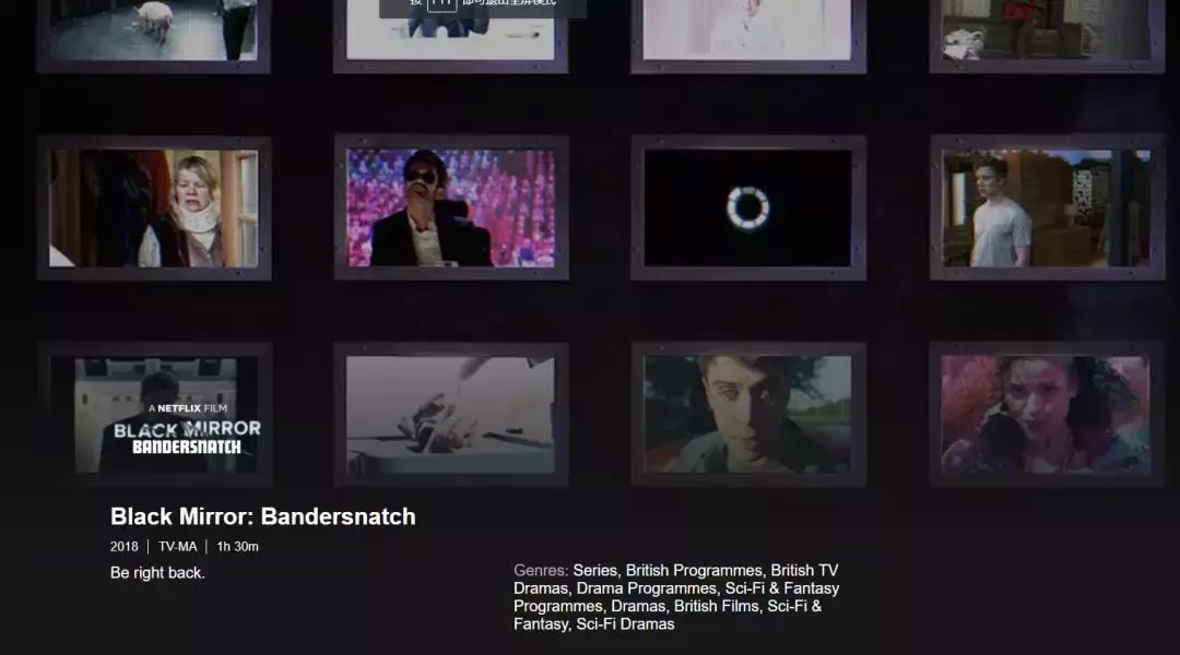 这种看片黑科技，让我有个大胆的想法