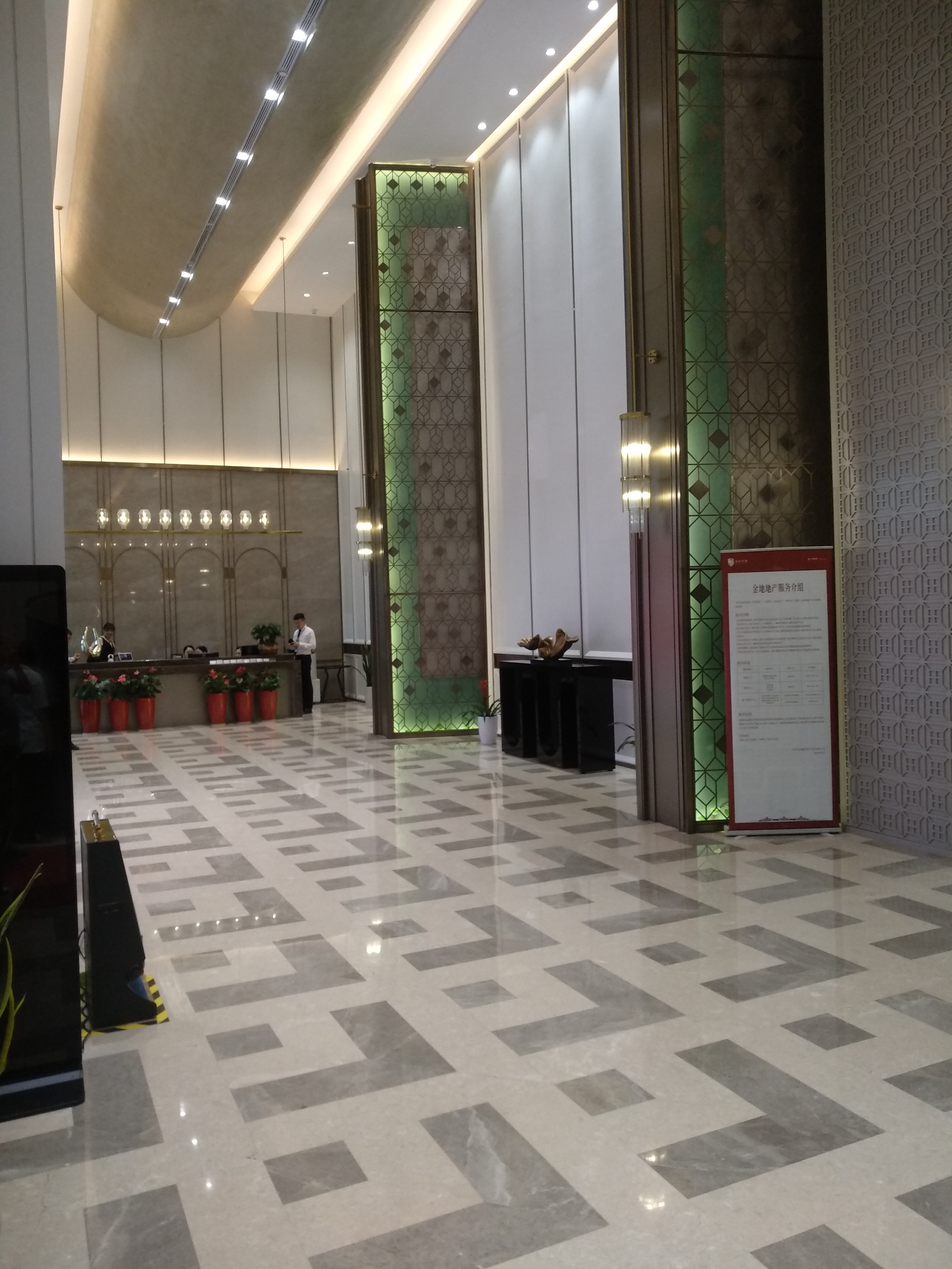 什么叫金地艺境,金地艺境值不值得去