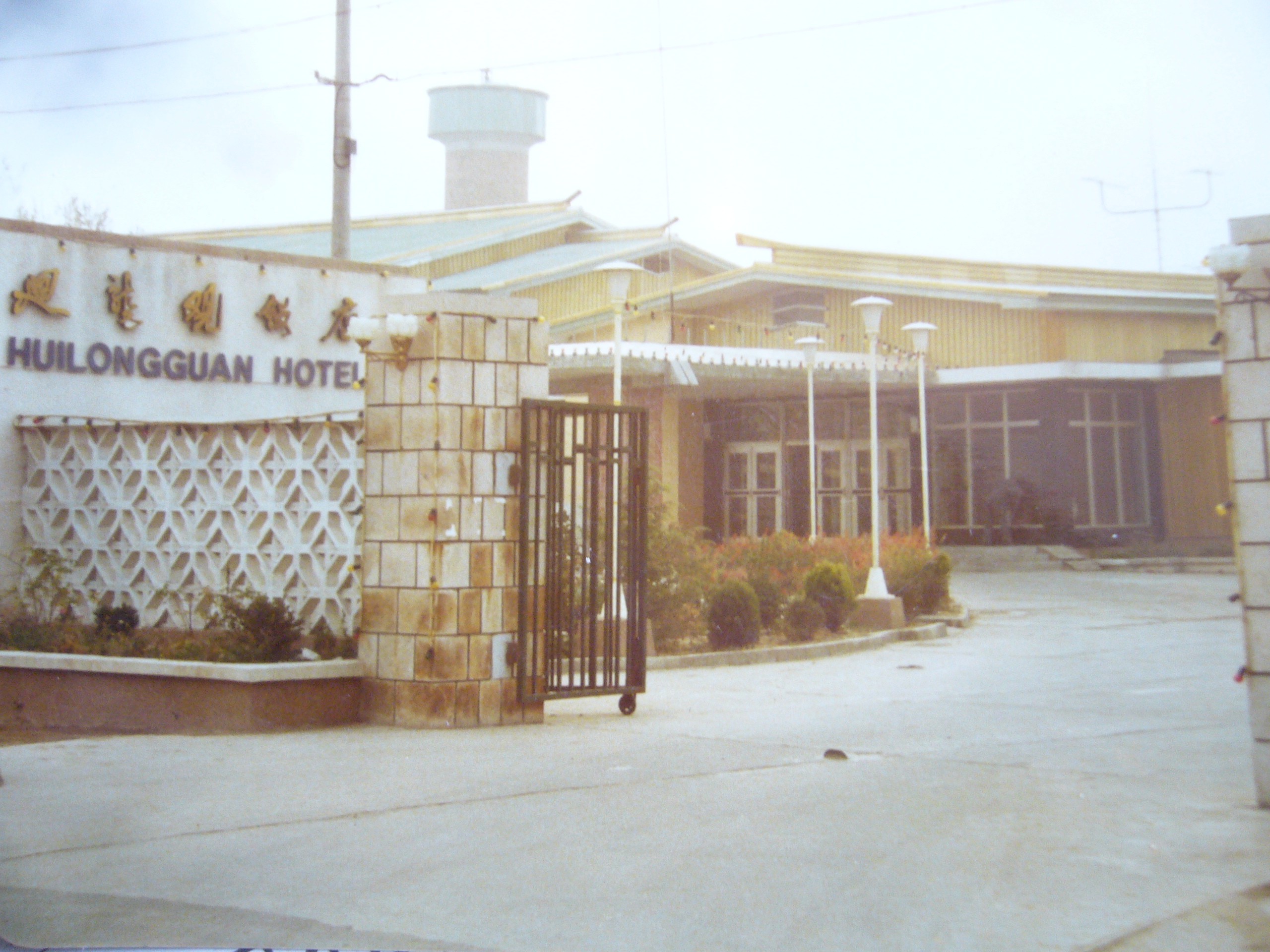 从凭票购买到手机点单