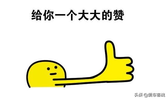 发动机热效率一般是多少,发动机热效率是什么