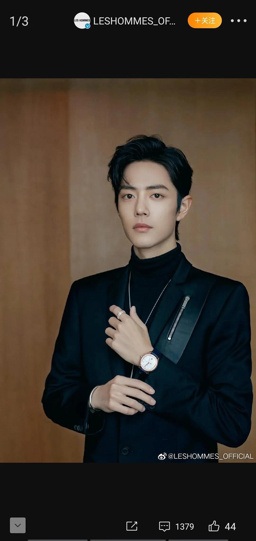 纤细而敏锐,肖战和LESHOMMES