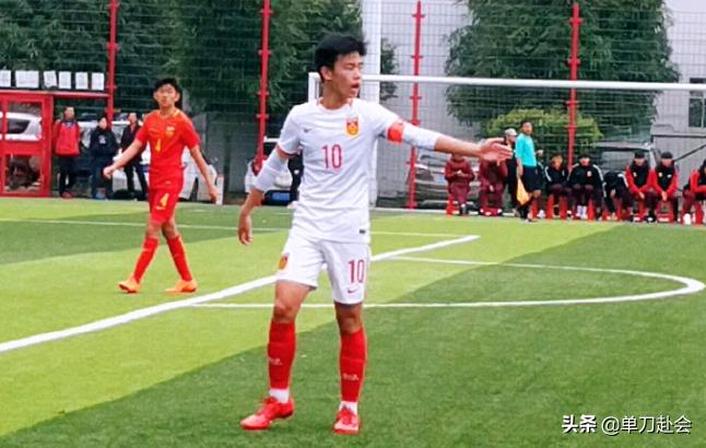 u15国足大名单,山东鲁能u15国足