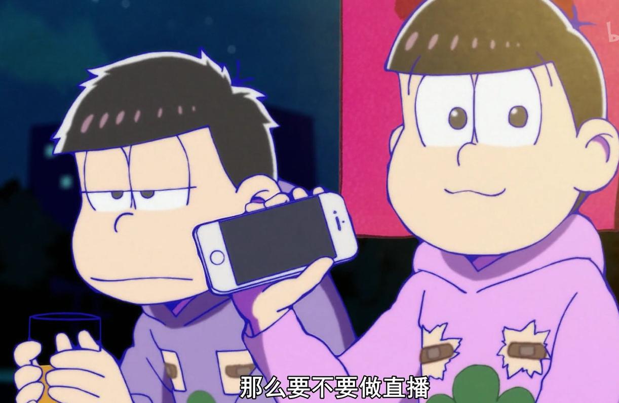 啃老族动画视频完整版,啃老族动画