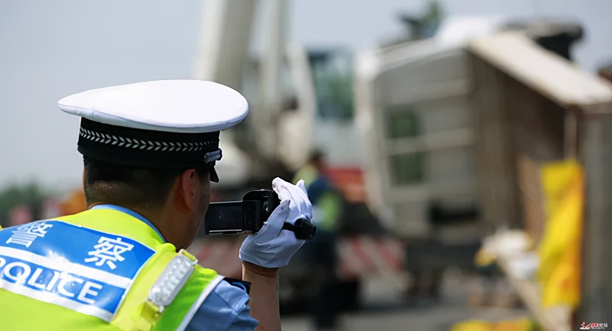 交警勘察事故现场流程,交警勘查事故现场的照片怎么查询