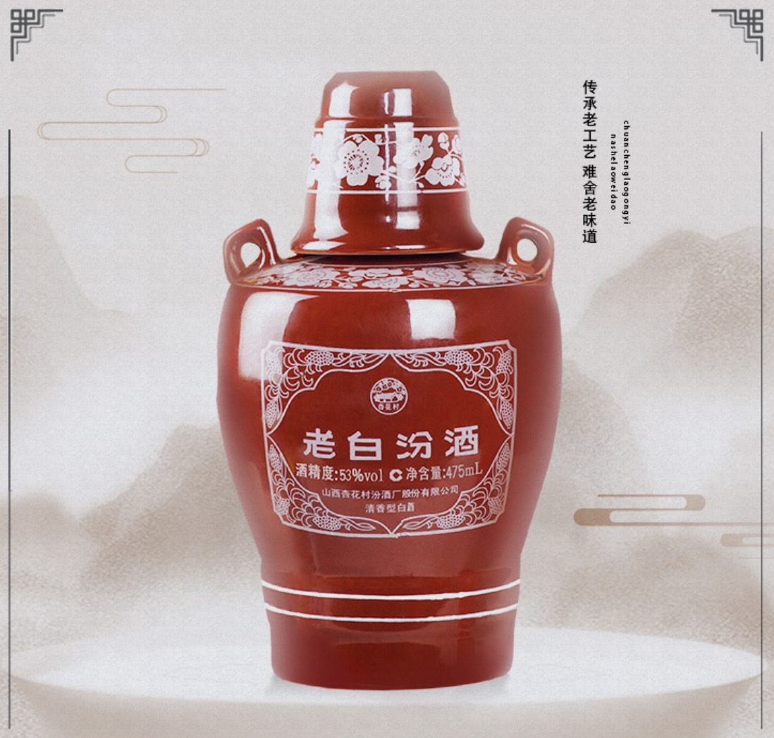 口粮酒最好的10款纯粮酒性价比高,口粮酒最好的10款纯粮酒测评