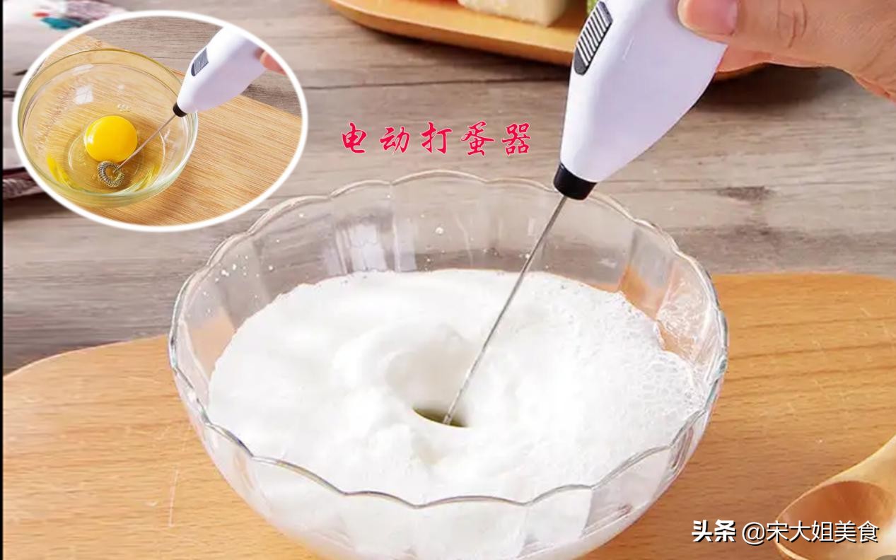 6个鸡蛋做电饭锅蛋糕的配方比例,电饭锅做蛋糕的方法不用分离鸡蛋