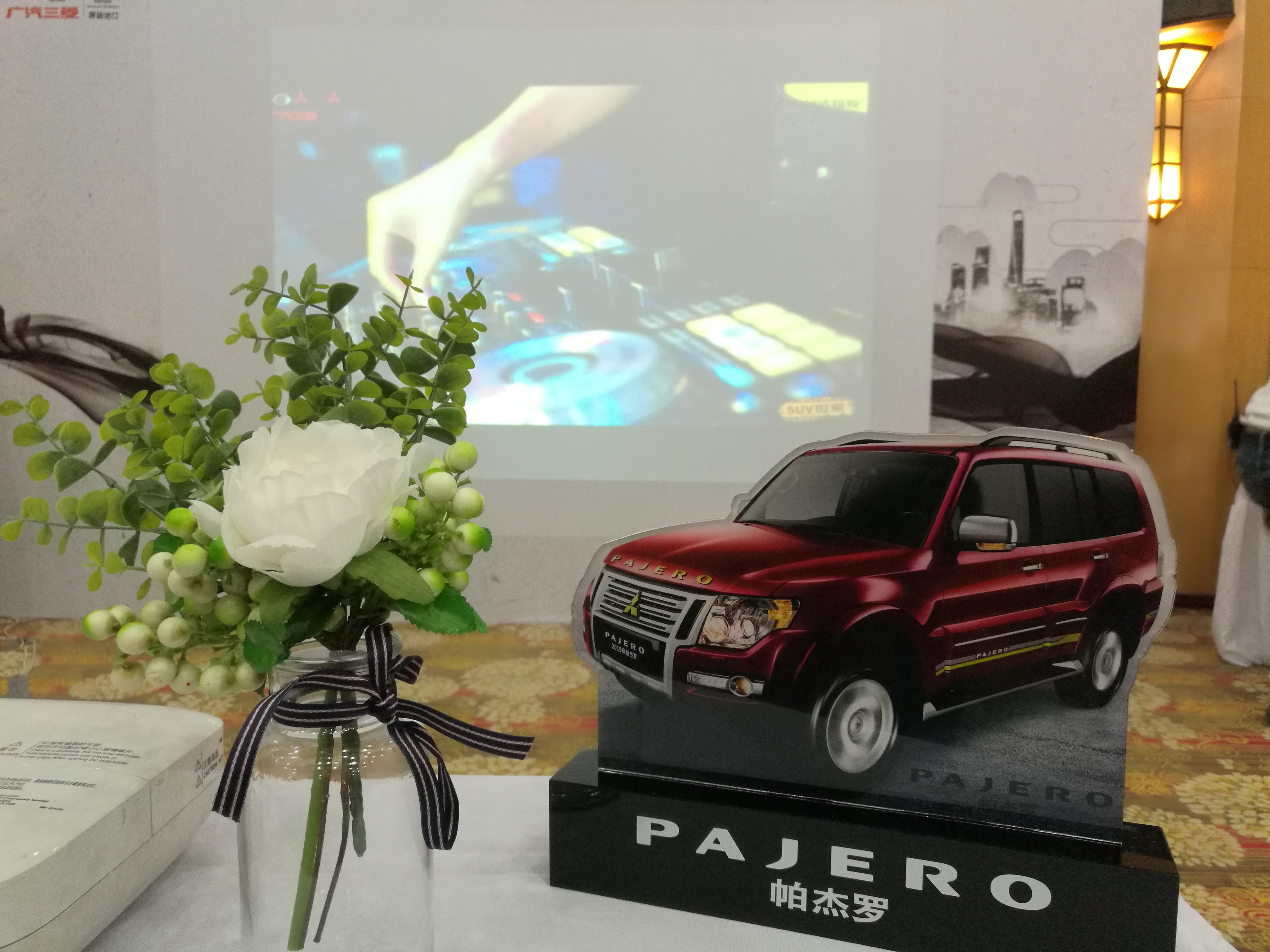 试驾2019款三菱帕杰罗,试驾三菱帕杰罗2024款