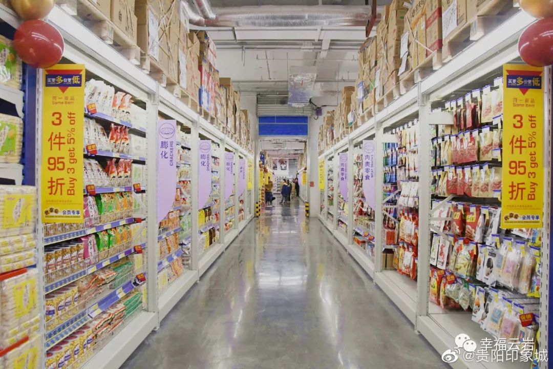 贵阳印象城十大品牌,贵阳印象城购物中心有什么大品牌