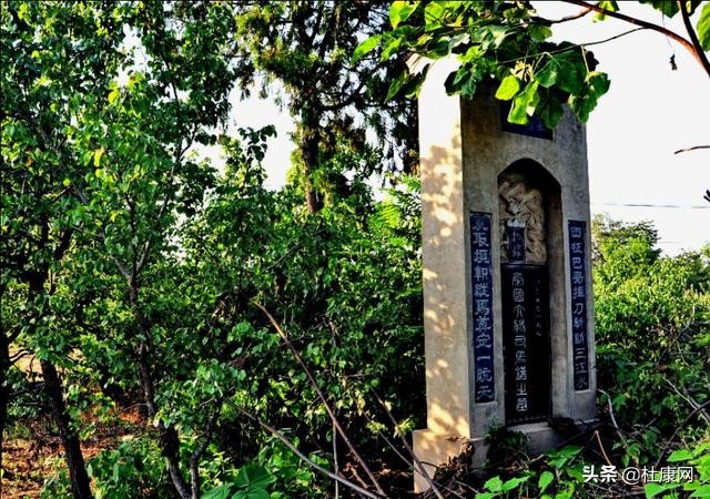 别争了,韩城十大名人司马迁