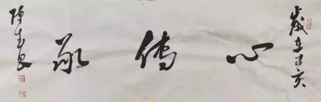 陈水俊身价多少,陈水俊一年收入多少