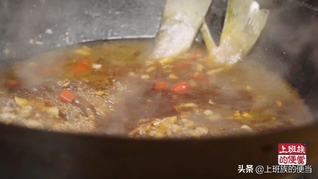 凹面电磁炉做红烧鱼怎样不粘锅,红烧鱼不破皮不粘锅入味鲜美
