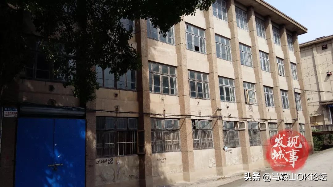 老矿院，不说再见！