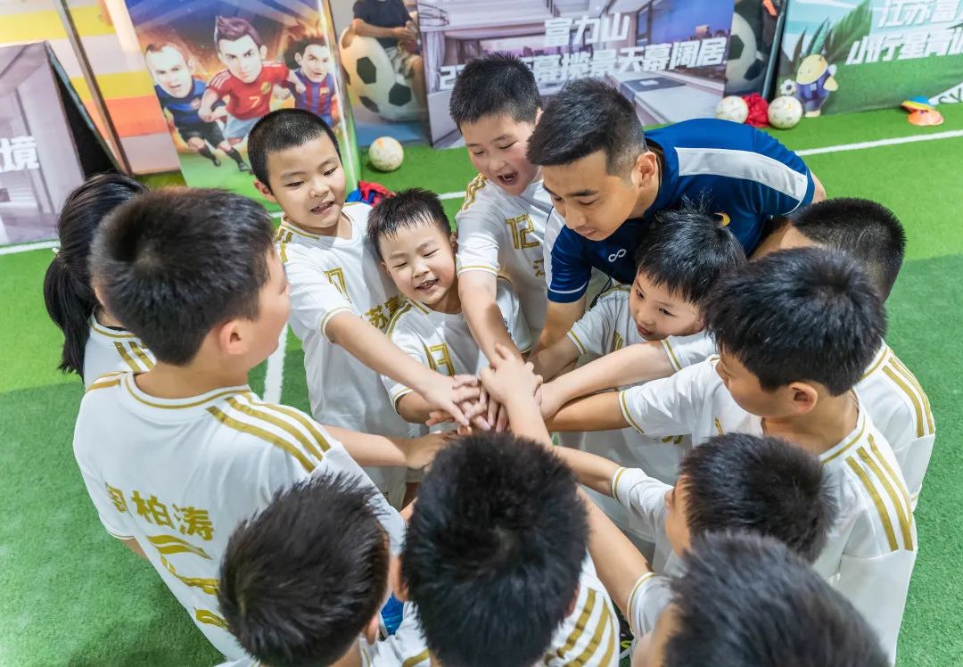 我们的世界杯完整版视频,我们的世界杯决赛