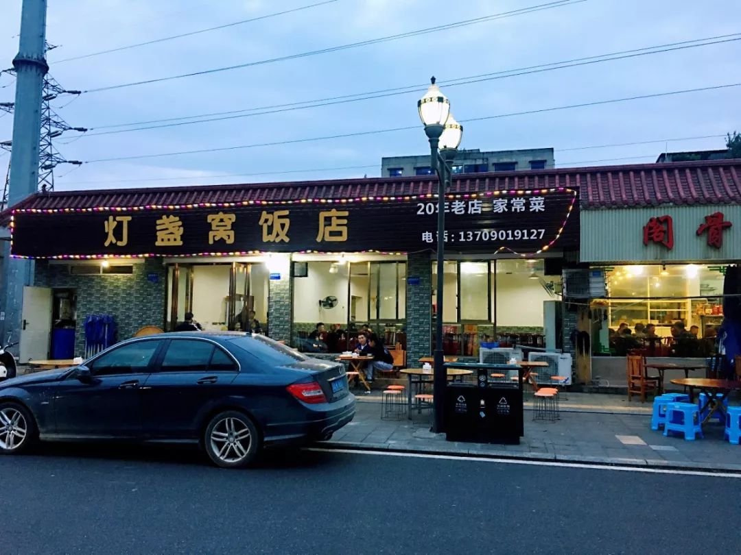 新都美食推荐串串店有哪些,新都美食推荐哪些店铺