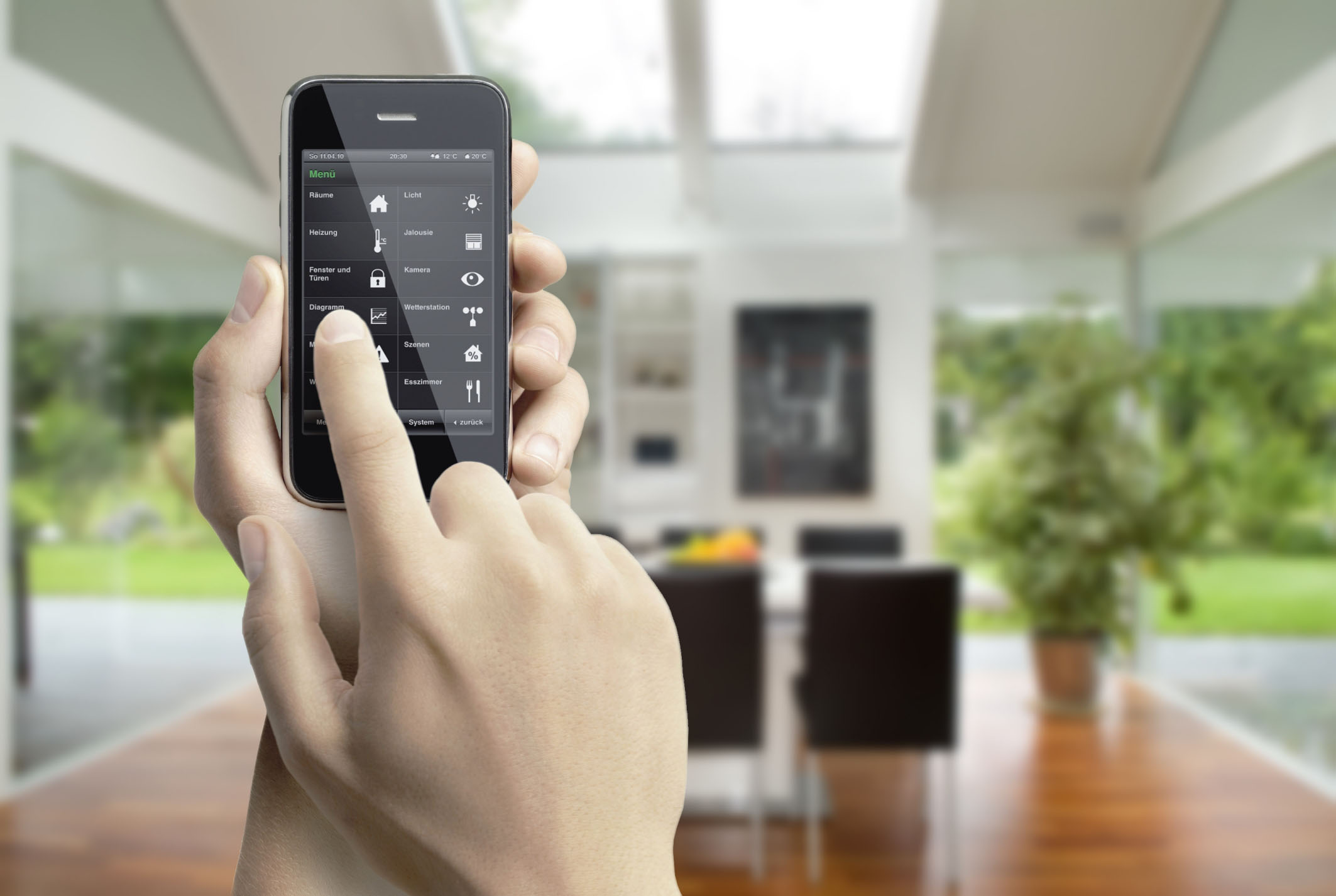 山东别墅智能家居全屋设计方案,济南全屋智能家居设计方案