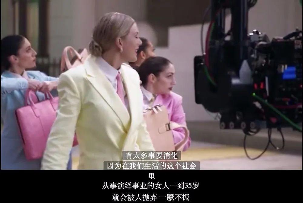 全网黑的顶流,只有她不屑翻身