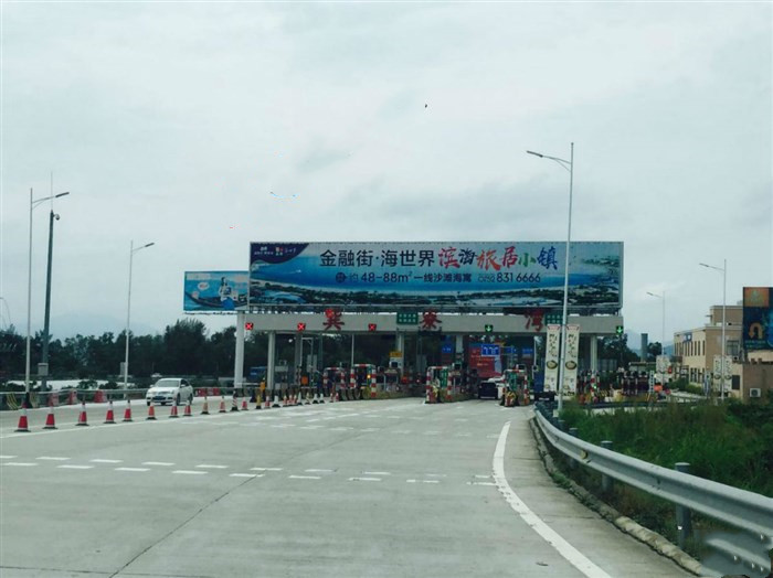 惠东巽寮湾星河山海半岛,山海半岛惠东