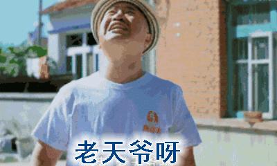 深圳男公关被骗,男公关招聘诈骗