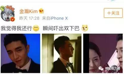 十大最丑但自认为很帅的男明星,三位丑帅的男明星