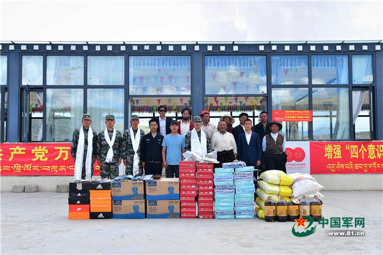 庆七一跟党走主题党日,七一主题党日活动专题报道