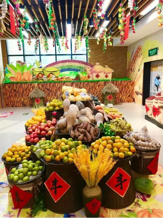 鍗佷竴鍟嗗満缇庨檲,鍗佷竴瓒呭競缇庨檲