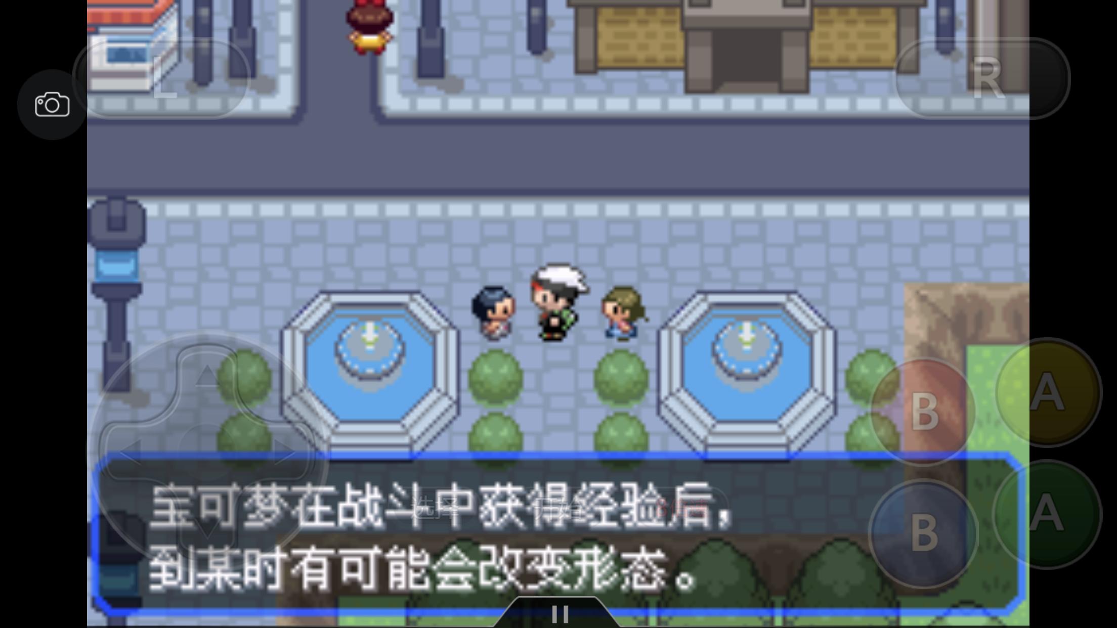 究极绿宝石3一周目完整图文攻略,口袋妖怪究极绿宝石4b二周目攻略