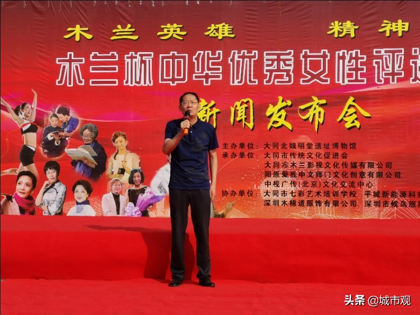 木兰杯女子总决赛,木兰杯中华诗词大赛