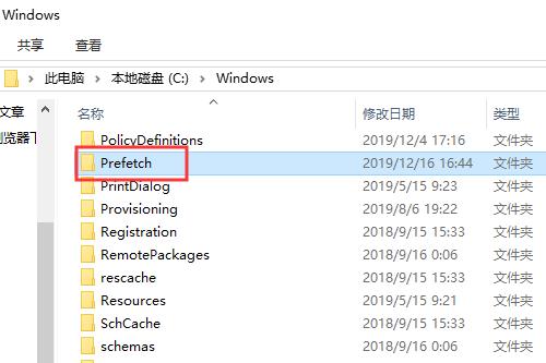 电脑c盘满了哪些文件可以删除,电脑c盘爆满怎么删除无用文件
