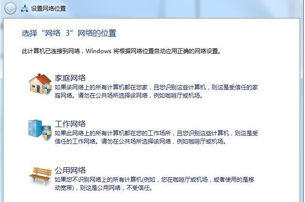 如何给共享文件设置访问权限和密码？