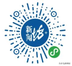 小坊教你随申办|上海爷叔15分钟损失800多块！解决办法其实很简单